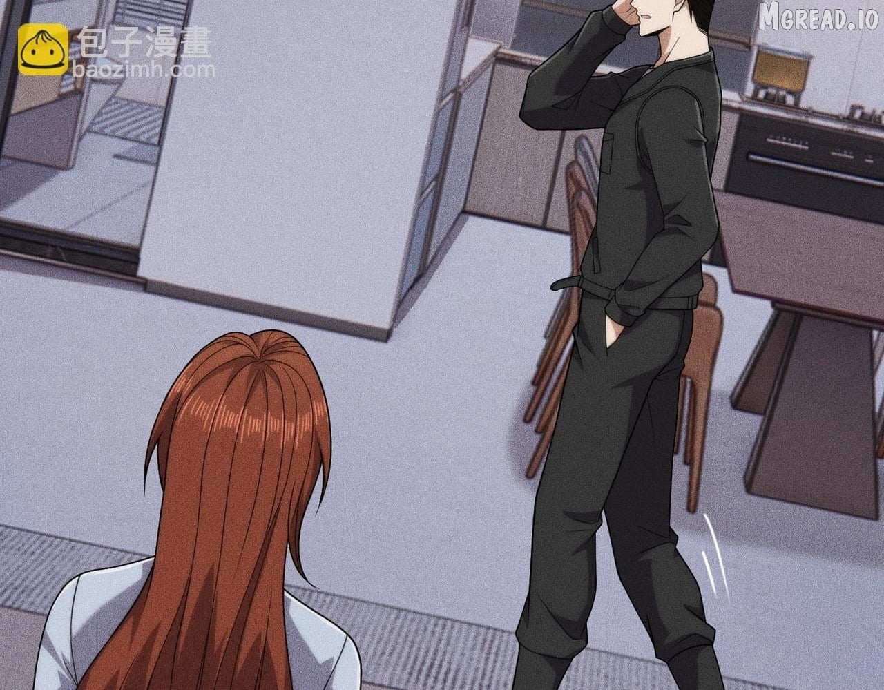 Hidden Dragon in the City (2025) Chapter 76  - page 73